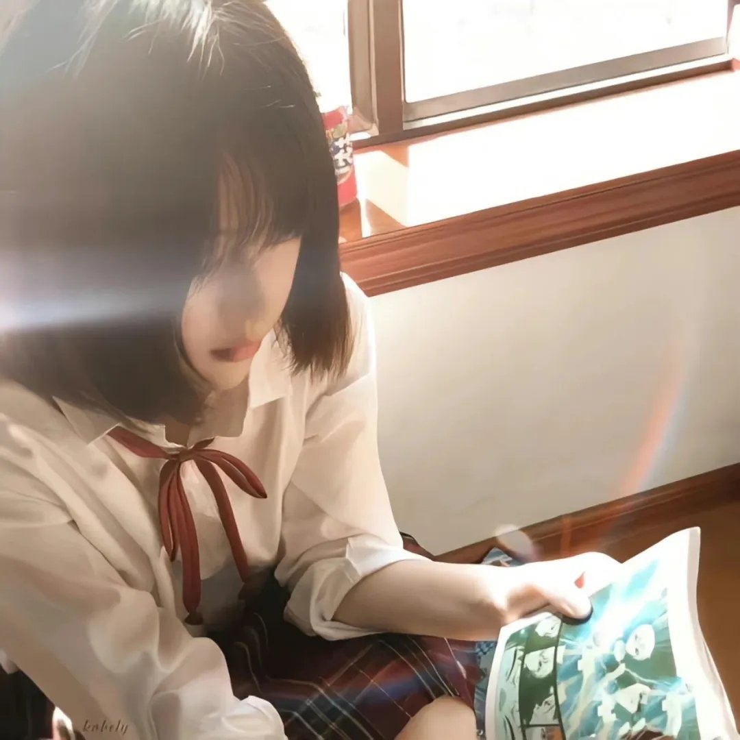 藩篱